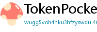 TokenPocket安卓最新版 - TokenPocket安卓最新版v1.8.7更新日志与下载